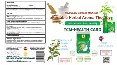 label.jpg label - label