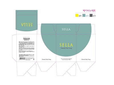 Package Label (Label)