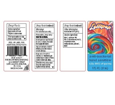 Copy Of Label (Lollipop Label)
