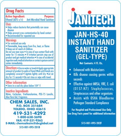 janitech-01.jpg Label - janitech 01