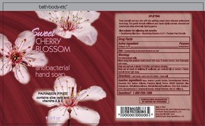 Sweet Cherry Blossom Bottle Label (C089e2c4 D768 432a 8fdc 85d37a7d316e 02)