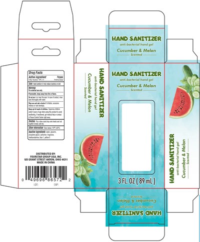 Box2.jpg Box2 - Box2
