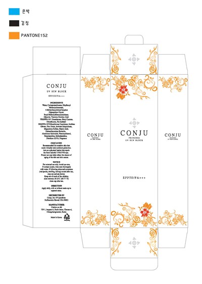 Package Label (Label)