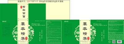 carton.jpg image description - carton