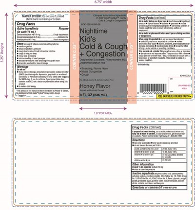 WAG Nighttime Kids Cold & Cough + Congestion 8 Fl Oz 236 ml - 69423945