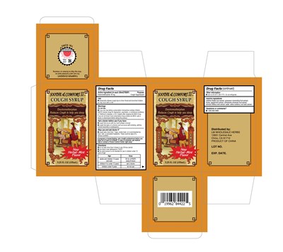 SootheComfortIIoutrbx.jpg package label - SootheComfortIIoutrbx