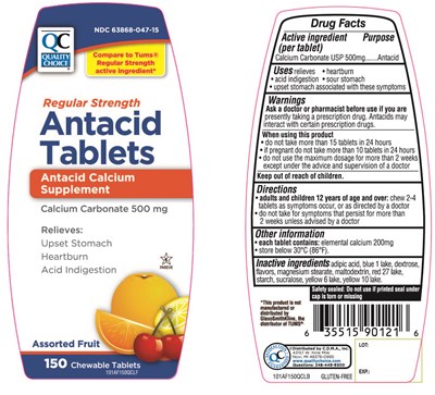 c1171d19-5694-4e6c-9865-40c5f62c4f05-01.jpg Quality Choice Regular strength Antacid Tablets 150 Count - c1171d19 5694 4e6c 9865 40c5f62c4f05 01