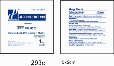 Pouch.jpg Pouch Label - Pouch