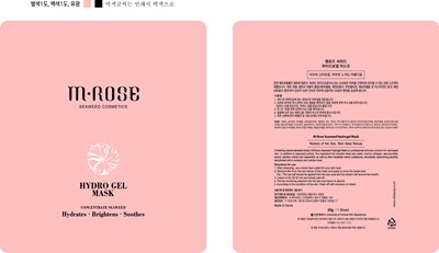 Package Label (Label)
