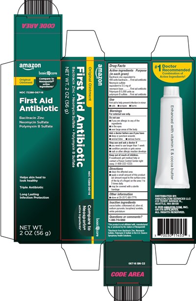 image-01.jpg first aid anitbiotic image - image 01