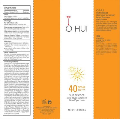 Ohui (Ohui)