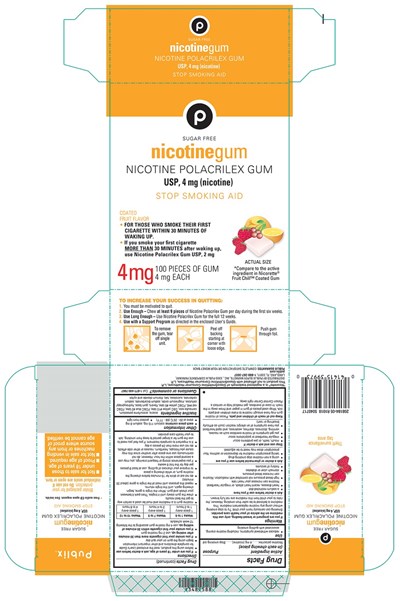 Nicotine Gum 2 mg And 4 mg Coated Fruit 1