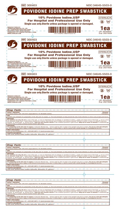 Label (Label)