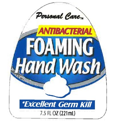 Antibac Foaming Hand Wash Pdp (Pchandwash)