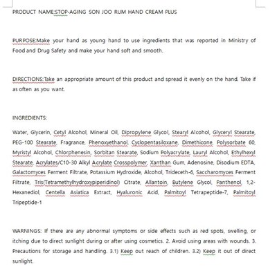 label.jpg label - label