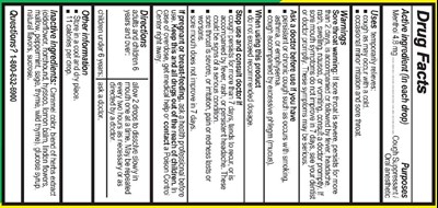 Betterimage.jpg Back Label - Betterimage