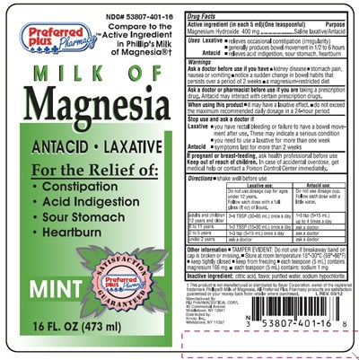 Milk Of Magnesia Label (Dc1f5035 69bf 4604 B92c 7a85ca4b9928 01)