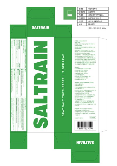 1 (Label)