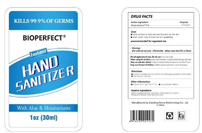 Label1 (Label1)