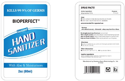 Label2 (Label2)