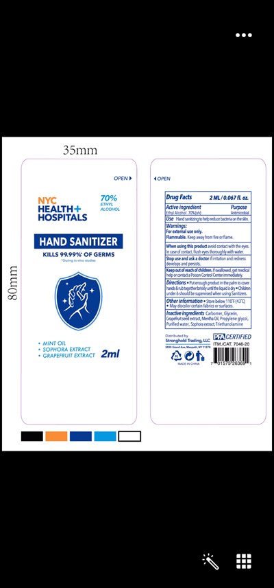 Label (2ml)