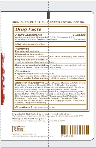 Image Of Back Label (Back)