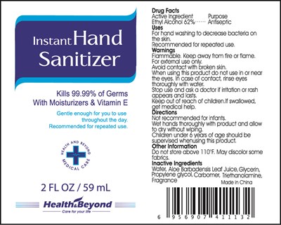Image Of Bottle Label (Label 59)