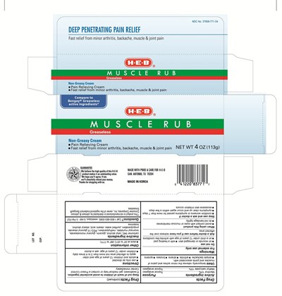 Image Of Carton (Hebgreaseless.carton)