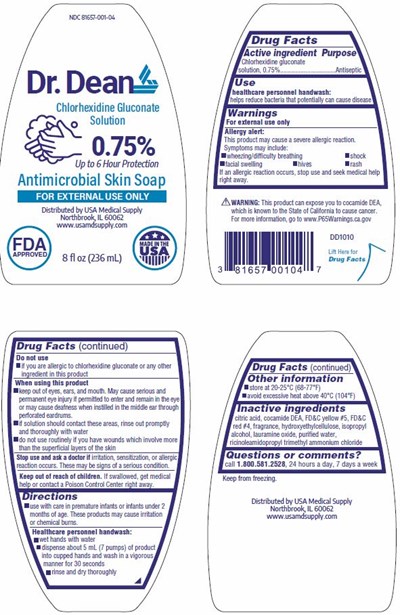 eightovl - chg75ovl8oz