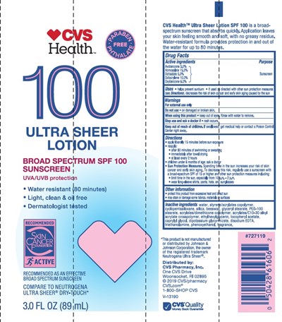 CVS61606A - CVS61606A