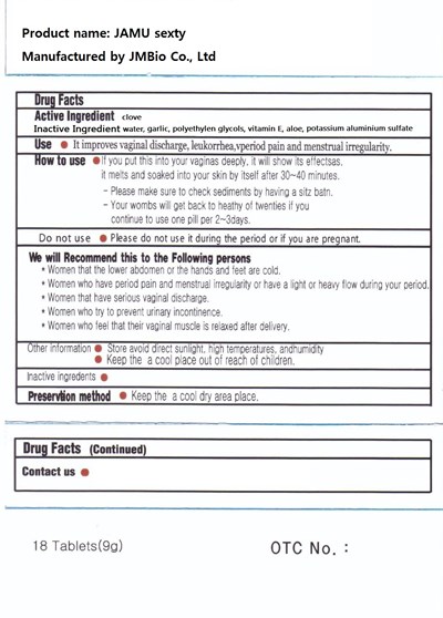 Package Label (Label)