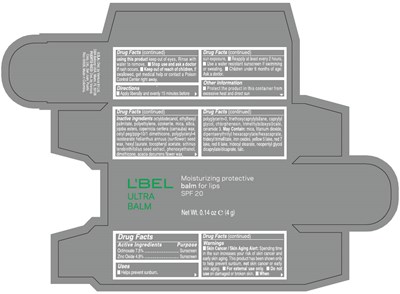 ultrabalm-01.jpg PRINCIPAL DISPLAY PANEL - 4 g Tube Box - NUDE TRANSLUCIDE - BEIGE - ultrabalm 01