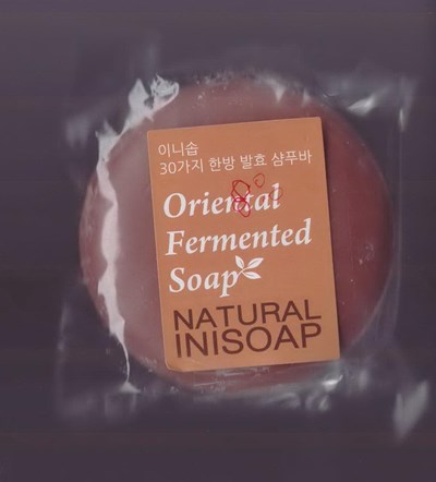 Package Label (Label)