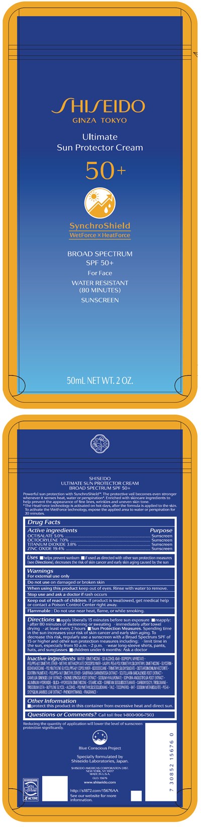 Principal Display Panel (50 mL Tube Label)