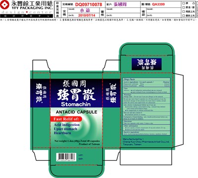 40capsule.jpg Image of carton label - 40capsule