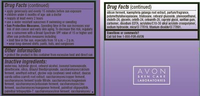 Image Of Label (Carton2)