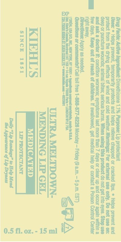 15ml Tube (Tube)