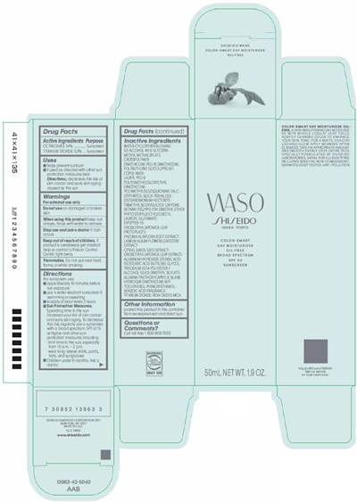 Principal Display Panel (50 mL Tube Carton)