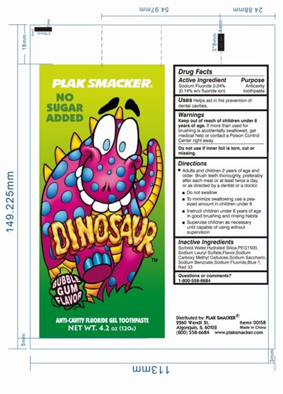 120g.jpg Product label 120 - 120g