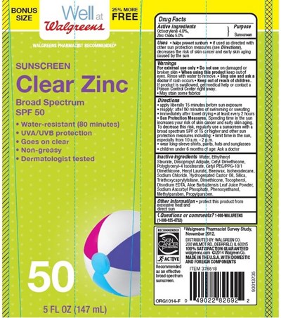 Label 1 (0363473523)