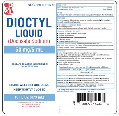 Container Label (Container)