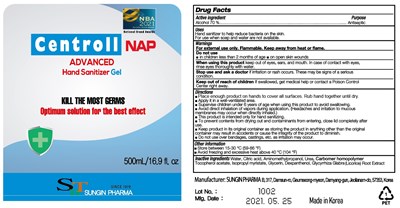 Centroll Nap Advanced Hand Sanitizer Gel (Gel)