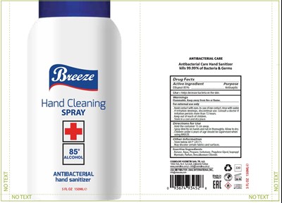 LABELNEW.jpg IMAGE - LABELNEW