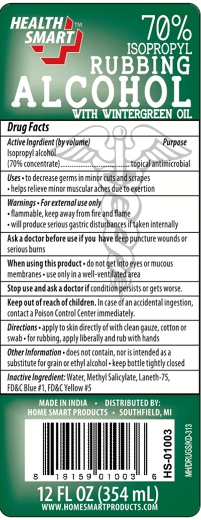 alcohol-wintergreen-70 - alcohol wintergreen 70