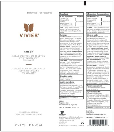 250ml