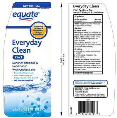 Image Of The Label 23oz (22666l)