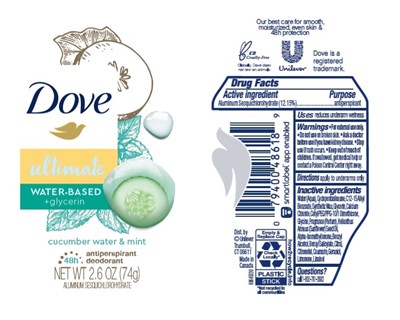 DoveCucumberWaterMintAPDeoIS.jpg Dove Ultimate Cucumber Water Mint AP Deo IS - DoveCucumberWaterMintAPDeoIS