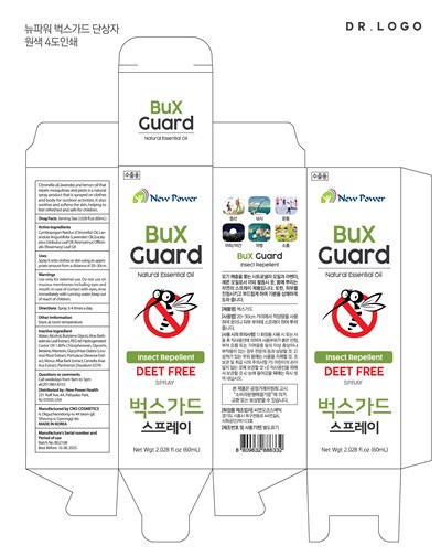Label (Label)