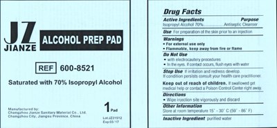 Alcoholpreppadmedium2 (Alcoholpreppadmedium2)