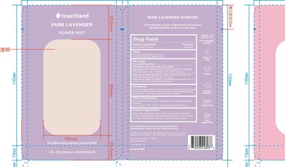 Pouch (Purelavender Wwp)